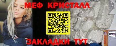 наркотики Лесосибирск