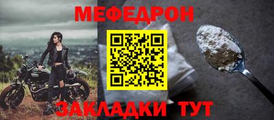 наркотики Лесосибирск