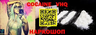 PSILOCYBIN Чебоксары