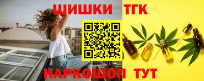 кокс Ливны