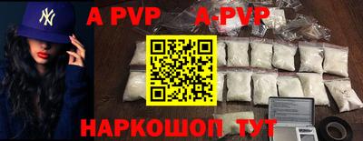 наркотики Лесосибирск