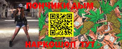 наркотики Лесосибирск