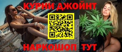 меф Ликино-Дулёво
