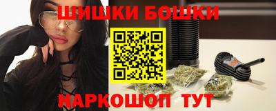 кокс Ливны