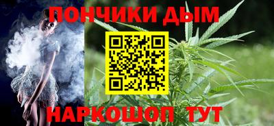 кокс Ливны