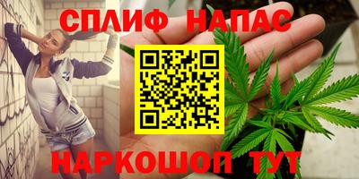 наркотики Лесосибирск