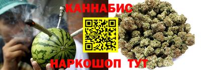кокс Ливны