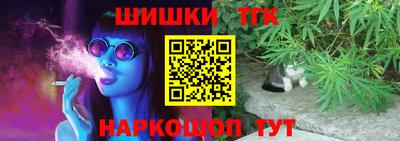 кокс Ливны