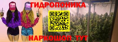 меф Ликино-Дулёво
