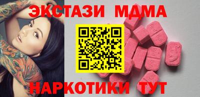 кокс Ливны