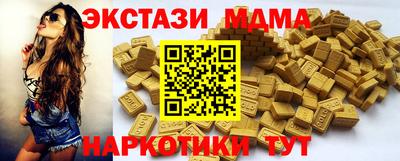 кокс Ливны