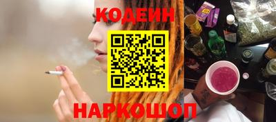 кокс Ливны