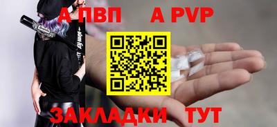 наркотики Лесосибирск