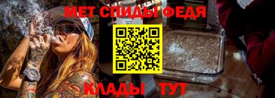 кокс Ливны