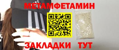 наркотики Лесосибирск