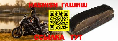 кокс Ливны