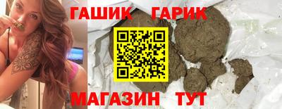 наркотики Лесосибирск