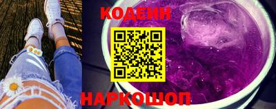 меф Ликино-Дулёво