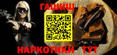 кокс Ливны