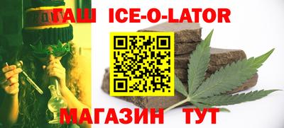 меф Ликино-Дулёво