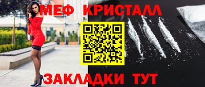 кокс Ливны