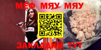 кокс Ливны