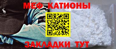 наркотики Лесосибирск